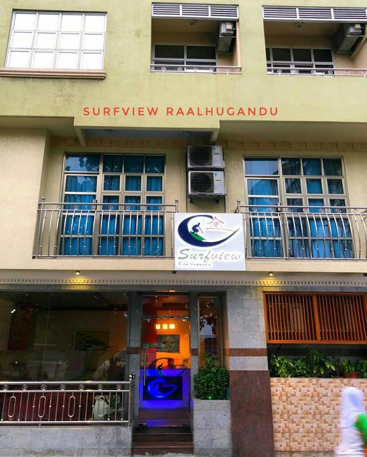 拉尔胡甘杜冲浪点酒店 馬累 外观 照片